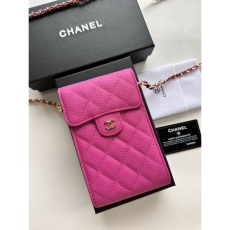 Chanel Other Stachel Bags